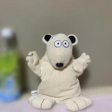 곰? 퍼펫
