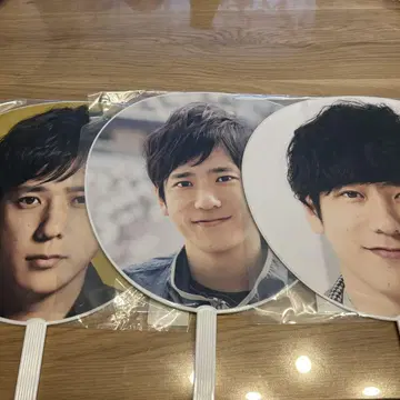 니노미야 카즈나리 부채 ARASHI 3개 세트