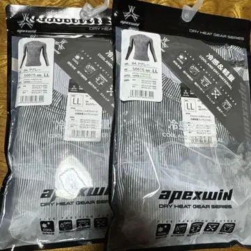 apexwin 드라이 히트 기어 시리즈 냉감 이너 LL 사이즈 그레이