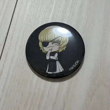 치. - 지구의 운동에 대해 - 지구가 움직인다 캔뱃지 바데니 치.