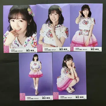 와타나베 마유 AKB48 브로마이드 netshop 한정판 5종 컴프