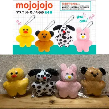 mojojojo 마스코트 봉제 인형 총 4종 키링 모조조조