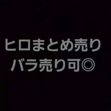 컬러풀 피치 히로 굿즈 세트