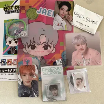 NCT DREAM JAEMIN 굿즈 세트 7종류