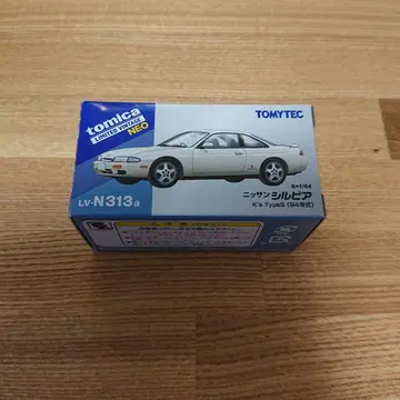 토미카 리미티드 빈티지 실비아 TLV-N313a s14 화이트 화이트