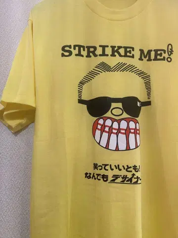 웃어도 괜찮아 90s 티셔츠 미사용 일본제 데드 스톡