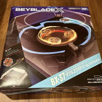 BEYBLADE X 더블 익스트림 스타디움 세트 BX-37 새상품