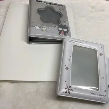 콜렉트 북