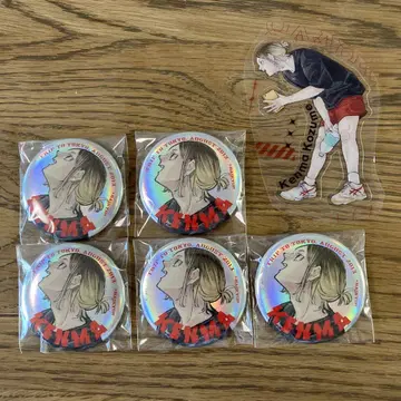 하이큐!! 코즈메 켄마 캔뱃지 클리어 카드