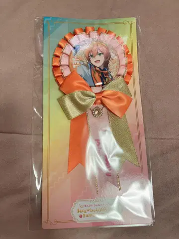 젤 군 파미쿠지 B상