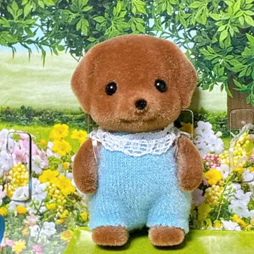 실바니안 패밀리 인형 브라운 봉제 인형