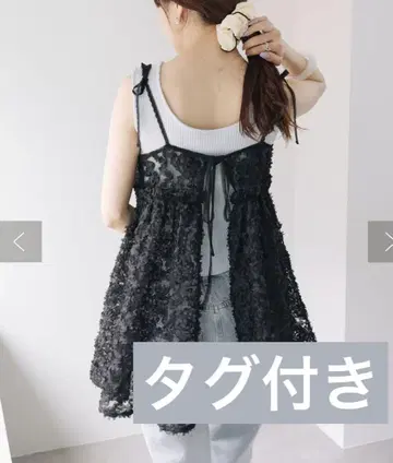 kastane 웨이브 자수 튤 튜닉 블랙 카스타네 원피스