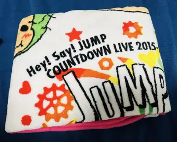 Hey! Say! JUMP 푸 타월 여름용 이불