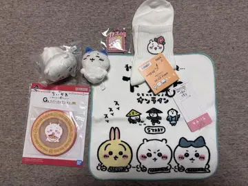 치이카와 (먼작귀) 굿즈 묶음 판매