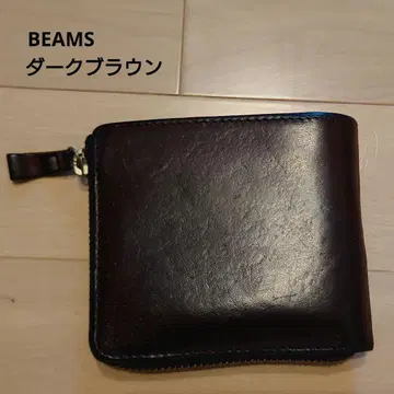 BEAMS 가죽 접이식 지갑 다크 브라운