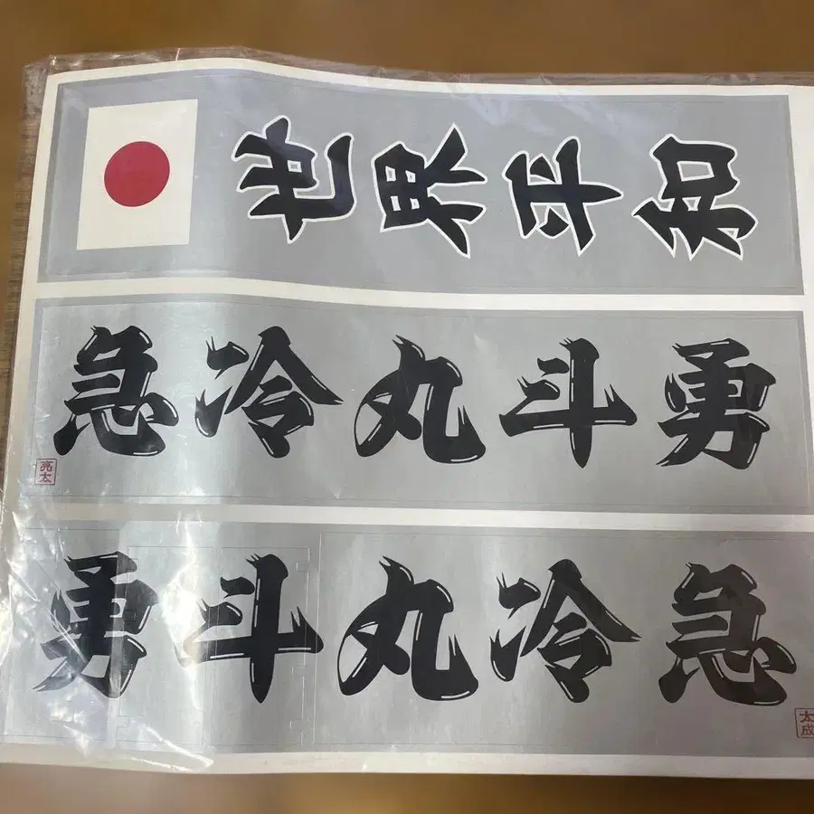 3번째 상품 이미지