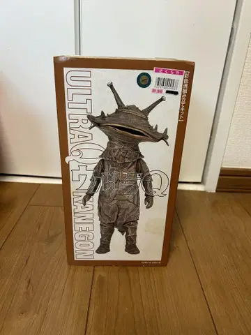 카네곤