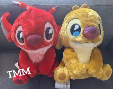 루벤&로이 루리미 봉제 인형 스티치