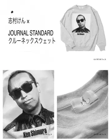 시무라 켄 JOURNAL STANDARD 크루넥 맨투맨 그레이 L