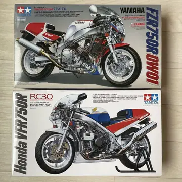Yamaha FZR750R & 혼다 VFR750R 프라모델