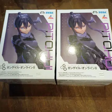 SEGA 건게일 온라인 II 피토후이 2개 세트