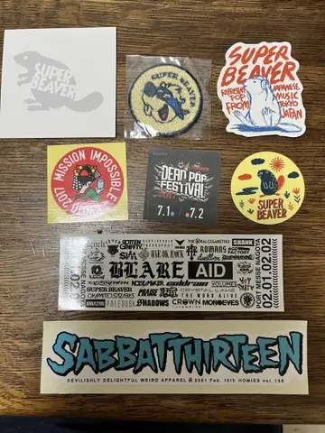 SUPER BEAVER 스티커 세트