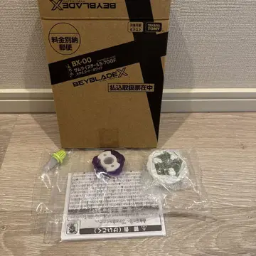 베이블레이드 X BX-00 사무라이 라이스 스틸 5-70GF