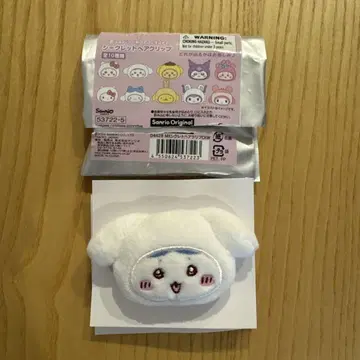 산리오 치이카와 (먼작귀) 헤어 클립 하치와레