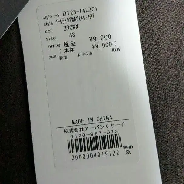 7번째 상품 이미지