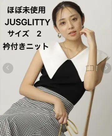 JUSGLITTY 카라 니트 사이즈 2