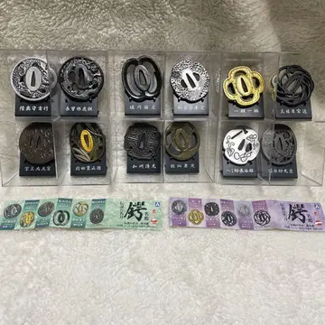 전설의 찹쌀떡 명감 그 첫 번째, 그 두 번째