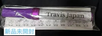 TravisJapan 응원봉
