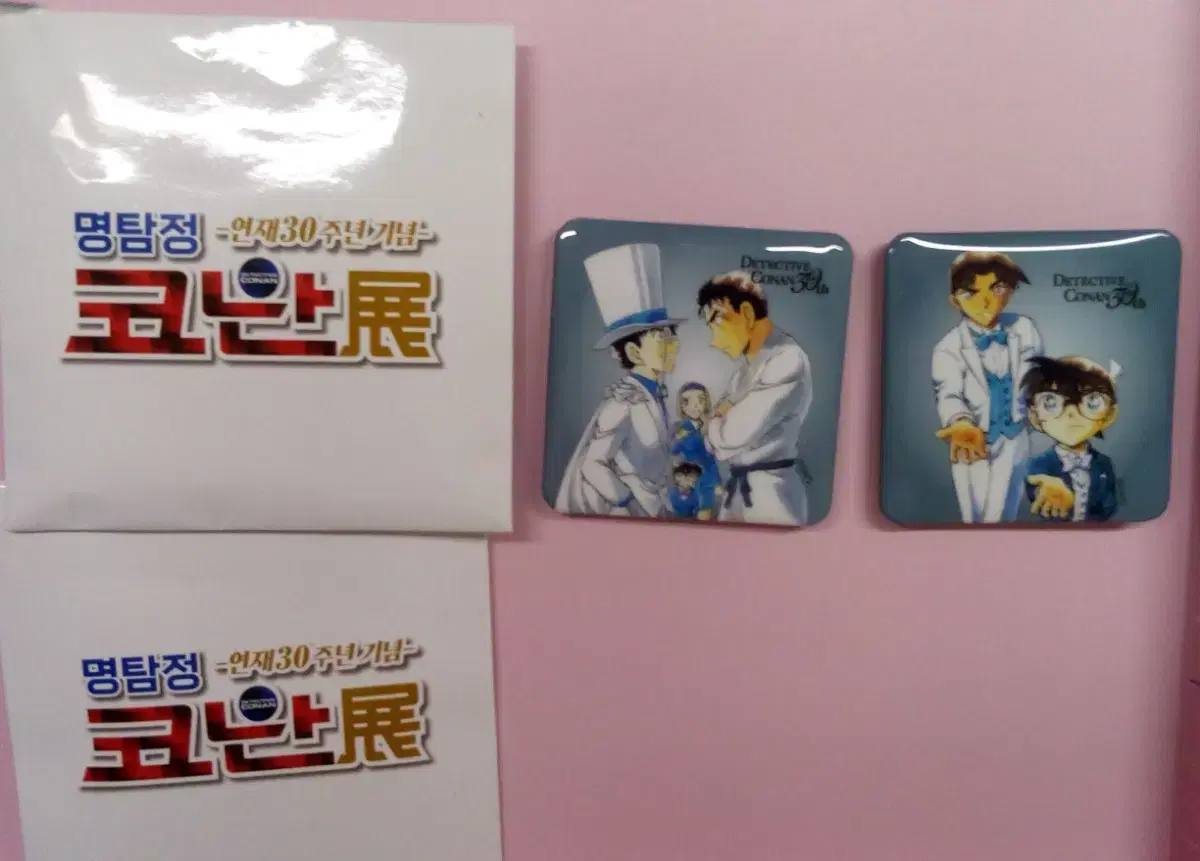 Detective Conan 30th Anniversary Exhibition Can Badge