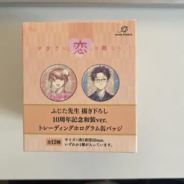 오타쿠에게 사랑은 어렵다 전 오타코이 홀로 캔뱃지 1BOX
