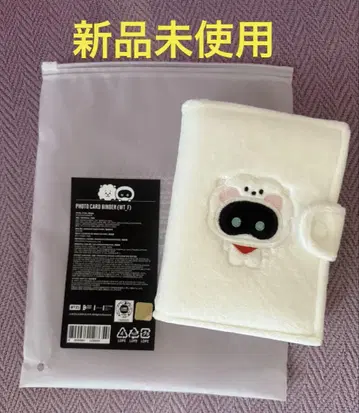 미사용 새상품 BTS JIN 포토 카드 바인더 Wootteo RJ