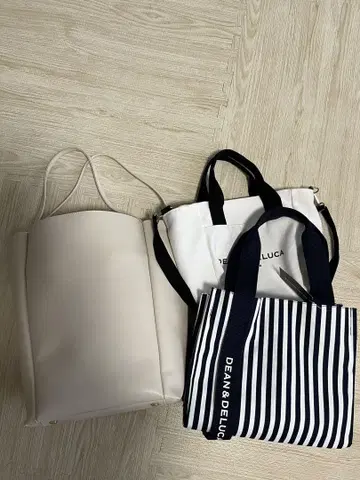 가방 묶음 판매