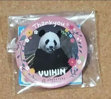 유이하마 어드벤처 월드 고마워요 팬더 패밀리 가챠 캔뱃지