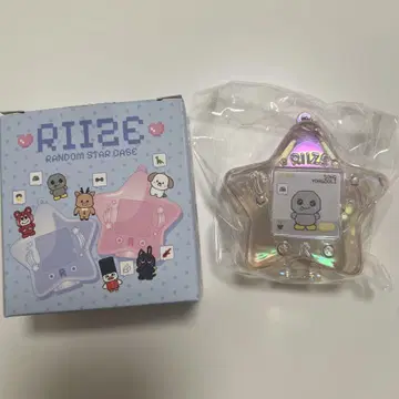 RIIZE 은석 MD 리틀라이즈 스타 케이스