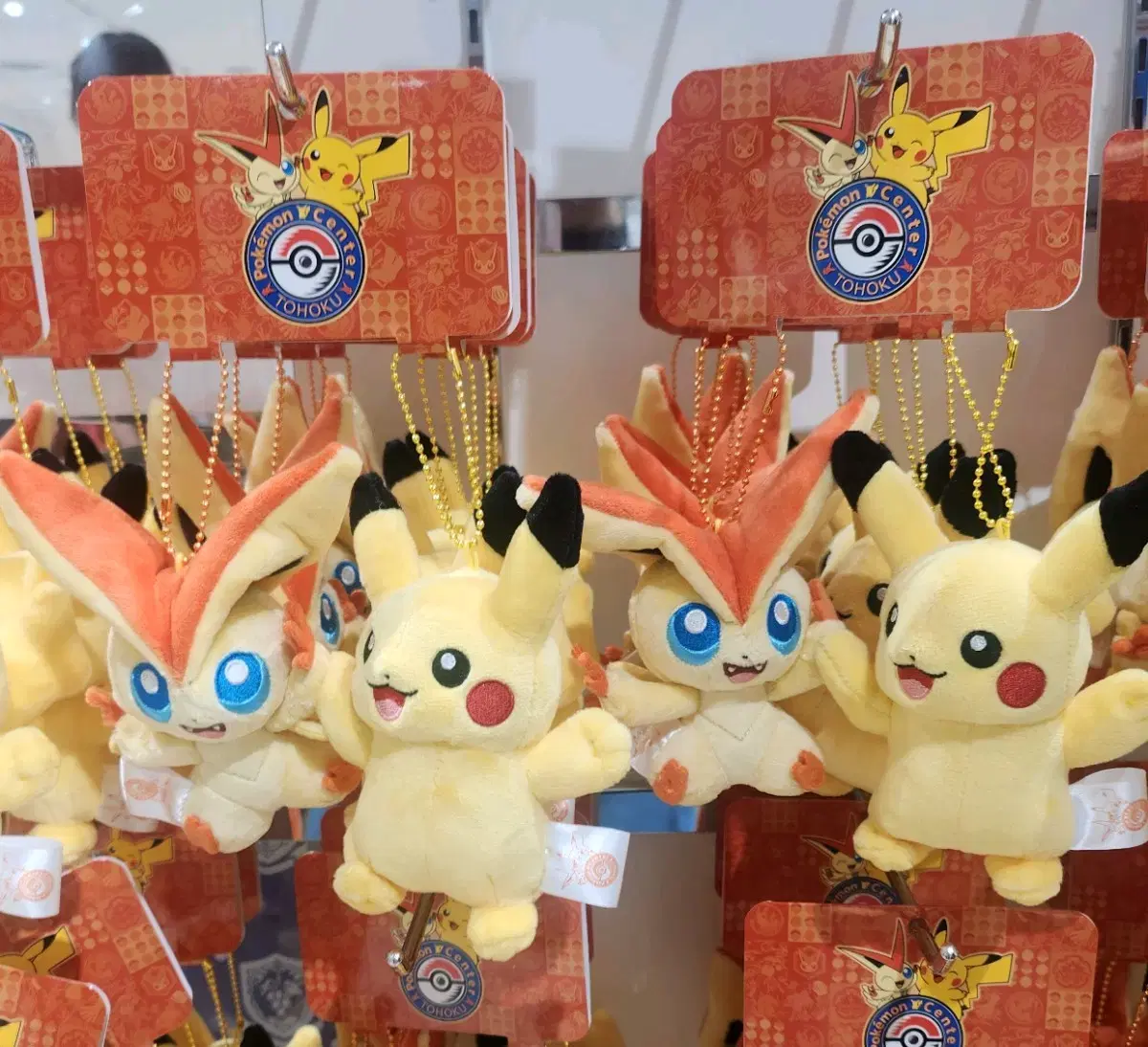 Pokemon) Pokemon Center Regional Limited High Touch Pikachu Victini