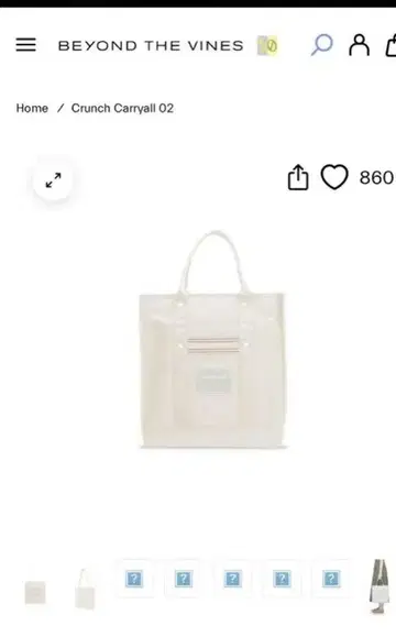 Crunch Carryall 02 화이트 토트백