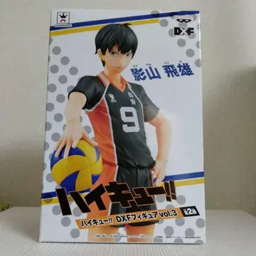 하이큐!! DXF 피규어 vol.3 카게야마 토비오 단품 반프레스토