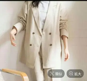로리즈팜 베이지 바스켓 루즈 자켓