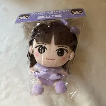 FRUITS ZIPPER 나카가와 루카 치비누이 봉제 인형 카와누이