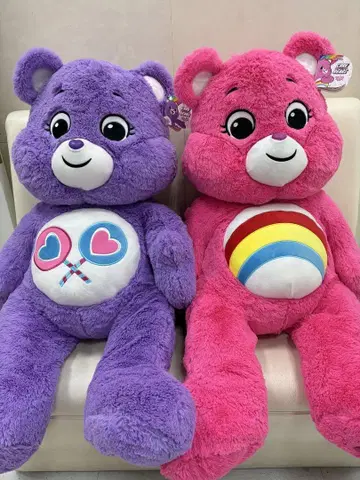 케어 베어 봉제 인형 보라색과 핑크 초특대형 2개
