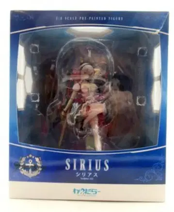 완다라 시리아스