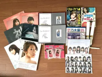 노기자카46 굿즈 묶음 판매