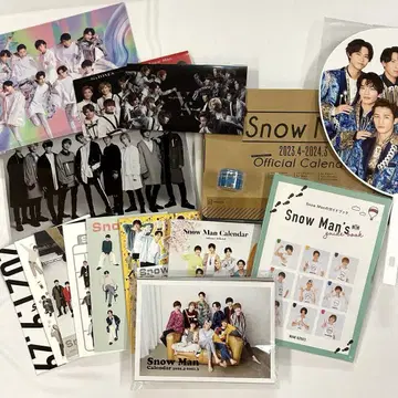 SnowMan 굿즈 묶음 판매 부채 은테 달력 파일