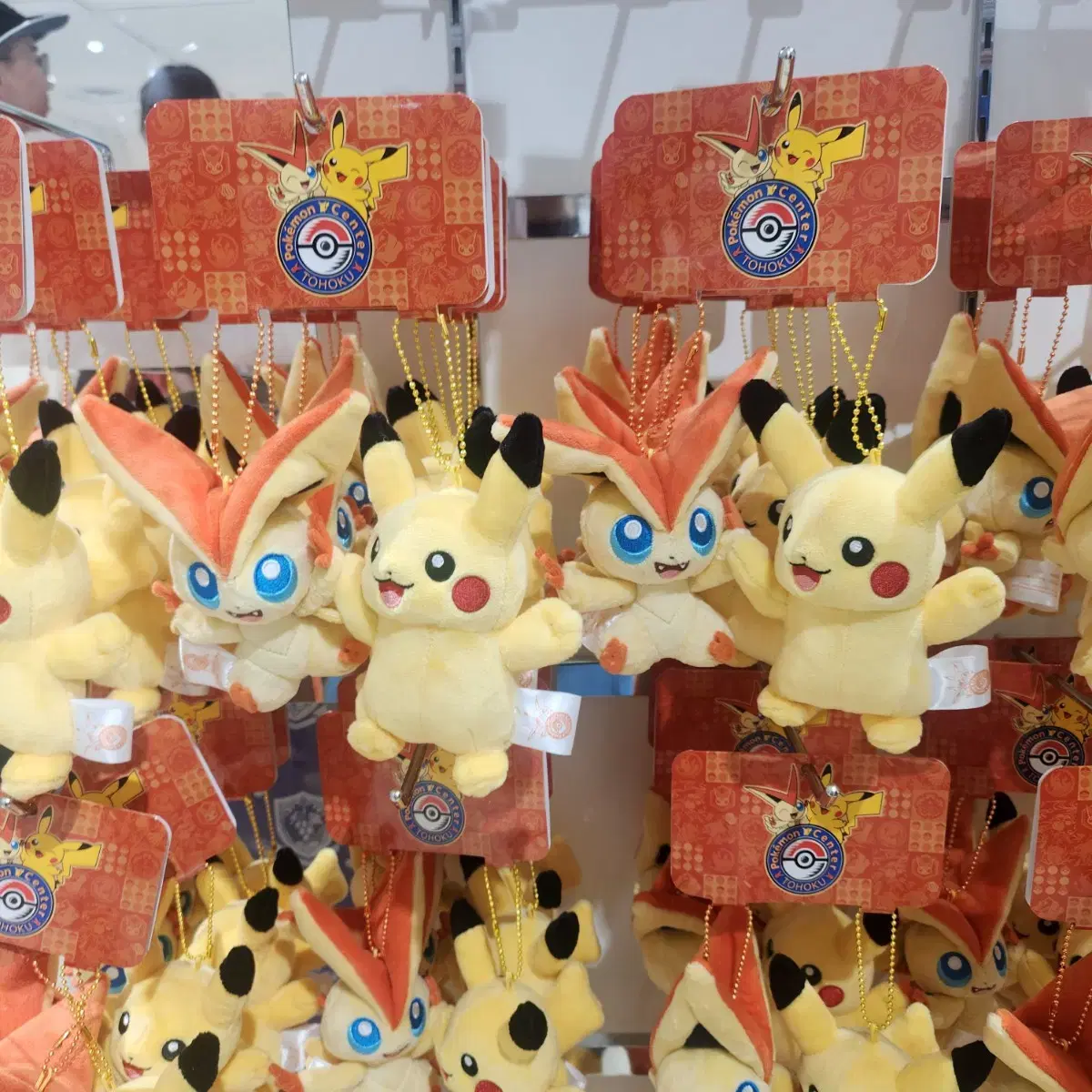 Pokemon) Pokemon Center Regional Limited High Touch Pikachu Victini