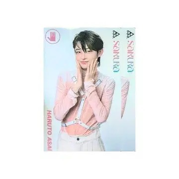 아사이 요토 M 카드 파 2장 세트