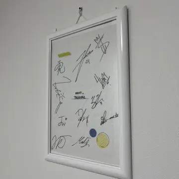TREASURE 사인 12인